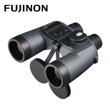 Fujinon Maritim Kompass Kikkert og Lys WPC-XL 7x50