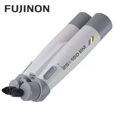 Fujinon landskapskikkert 45° Innsyn LB-150 25x150 ED-SX