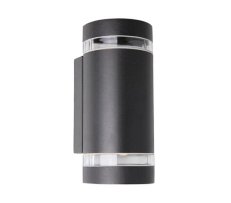 Nordlux Focus Vegglampe IP44 2XGU10 Antrasitt