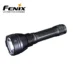 Fenix Jaktlykt HT32 2500 lumen