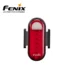 Fenix Sykkellykt BC05R V2.0 Baklykt til sykkel