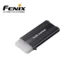 Fenix E-spark Lykt og Powerbank 100LM 800MAH