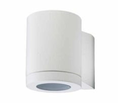 SG Metro Hvit 4.5W 2700K Dimbar