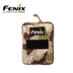 Fenix APB-30 praktisk Veske for Hodelykt