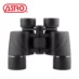 Astro Rubber 8x40 Porroprismekikkert