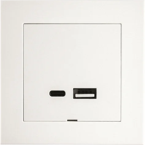 SG USB A+C 3A Lader Innfelt Hvit