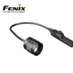 Fenix fjernkontroll ARE-05 taktisk lommelykt_2