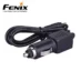 Fenix ARW10 Biladapter 12V