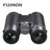 Fujinon HC 8x42 Hyper-Clarity_1
