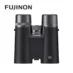 Fujinon HC 8x42 Hyper-Clarity