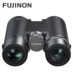 Fujinon Hyper-Clarity Kikkert HC 10x42_1