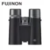 Fujinon Hyper-Clarity Kikkert HC 10x42