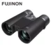Fujinon Hyper-Clarity Kikkert HC 10x42