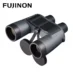 Fujinon WP-XL 7x50 Maritim Kikkert
