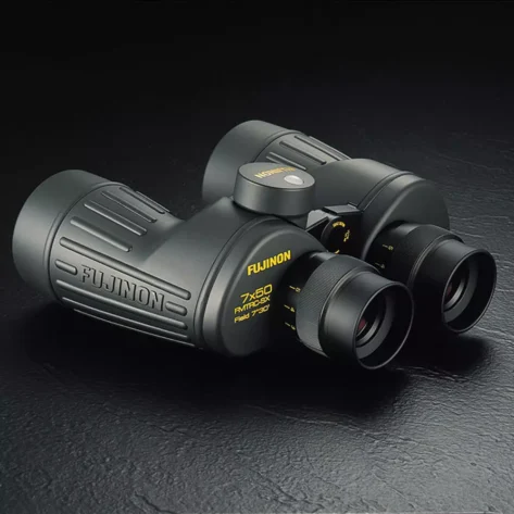 Kompasskikkert - Fujinon FMTRC 7x50