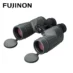Fujinon Kikkert FMTR-SX-2 10x50
