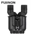 Fujifilm Techno Stabi 12x28 Bildestabilisert kikkert_1
