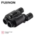 Fujinon Techno Stabi 12x28 Bildestabilisert kikkert