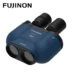 Fujinon TS-X Techno Stabi 14x40 Navy Blue