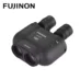 Fujinon Marinekikkert TS-X Techno Stabi 14x40 Sort